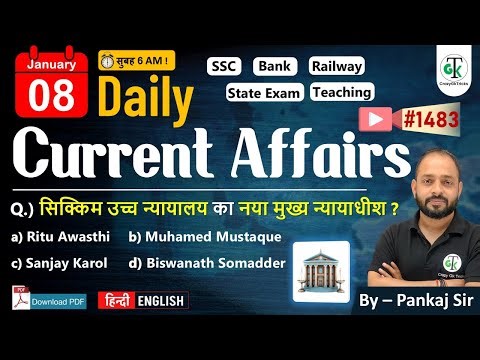 08 January 2026 | Daily Current Affairs | Current Affairs Today | Current News | Crazy Gk Trick