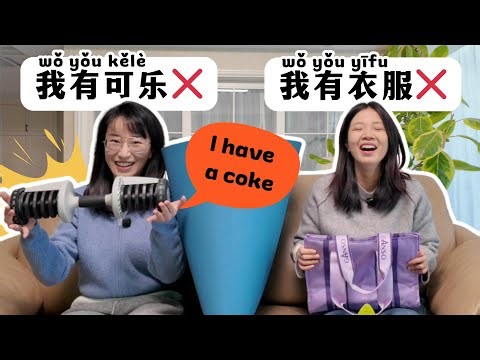 Learn Chinese Naturally | You’ll Actually Understand (Who is a better liar?) (CC SUB)