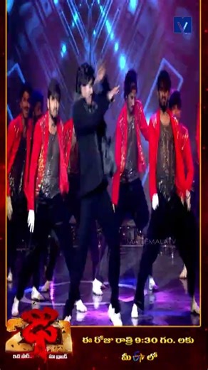 #Shorts - Dhee 10 Raju Performance on Dhee 20 | 22nd January 2026 @9:30 PM | Etv telugu