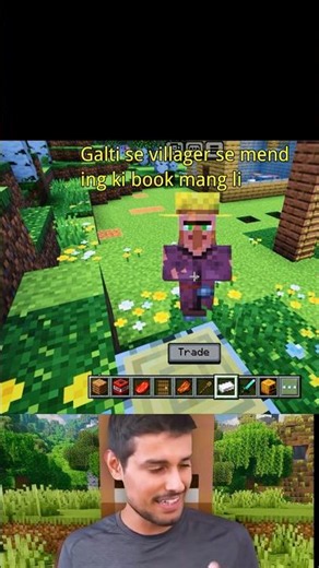 Ab me farme hu kaha se lakar du😭😭 #MinecraftMeme #MendingBook#VillagerTrade #MinecraftIndia #Face