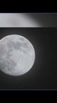 July's full buck moon hits peak Wednesday morning