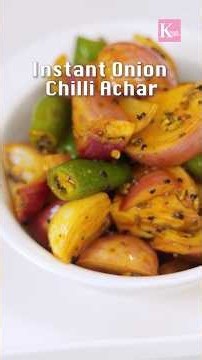 A little spicy, a little tangy, and a whole lot of flavour! #chefkunal #pyazkaachar
