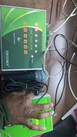 Groomix Line selector (GX-LS06) Lanched