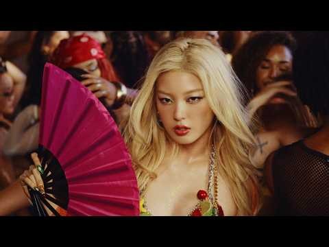 KATSEYE - Hootie Frutti (Official Lyric Video)