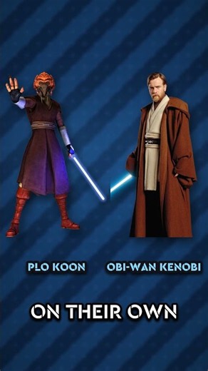 What Is Order 66?