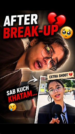 Cbse English paper girl extra questions karkai Ayai liya ka breakup lkg ukg cowmovie#shorts#cbse