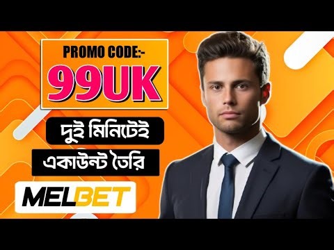 melbet promo code 2026 - 99UK get 100% instantly bonus "melbet promo code