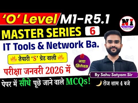 Day 6 | O Level M1-R5 Important Questions 2026 | M1-R5 MCQ January 2026
