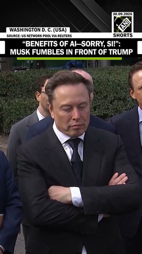 “AI—sorry, SI!”: Musk fumbles in front of Trump after mixing up the terms during his remarks