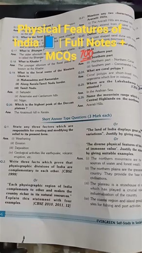🔥 Class 9 Geography Chapter 2 | Physical Features of India | Full Notes + MCQ + All Answers#study