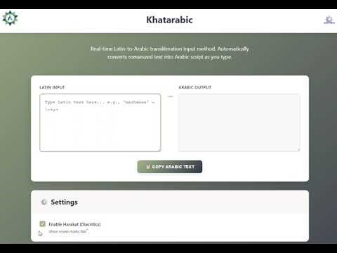 Quick Demo "khatarabic" - Setup Harakat (Diacritics) (On/Off)