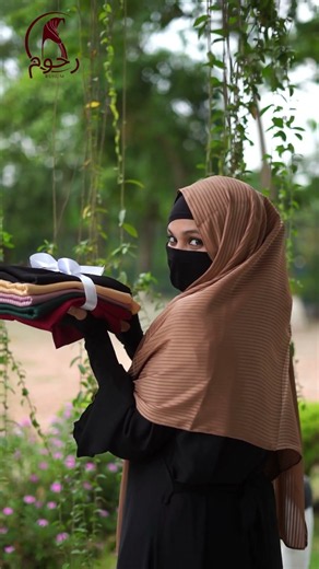 Hijab ad | Ruhum | InCria
