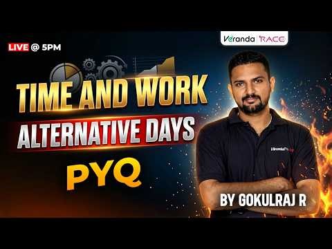 MOST WANTED TOPIC | PERMUTATION COMBINATION | (COMPLETE CONCEPT) | BY GOKULRAJ R