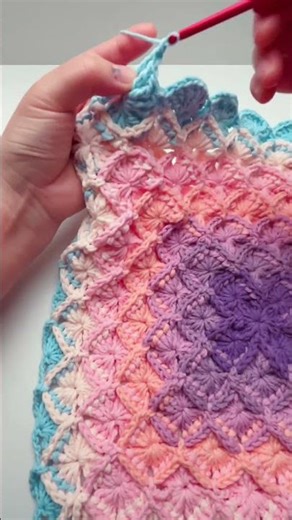 Crochet Stitch Pattern