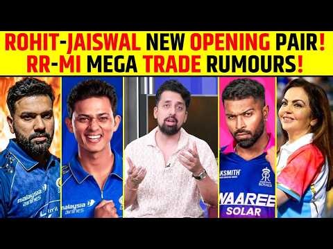 ROHIT-JAISWAL: NEW OPENING PAIR? RR-MI MEGA TRADE RUMOURS! #rohitsharma #jaiswal #mumbaiindians #rr
