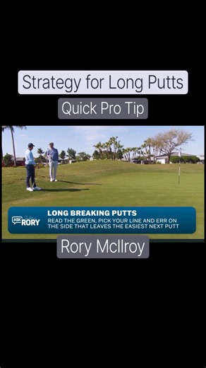 Rory McIlroy - Strategy for Long Putts