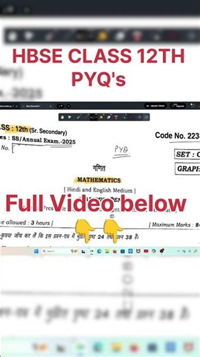 HBSE class 12th Mathematics Board Revision Start Part 1 pyq #hbse #shortsfeed2025 #shortvideo