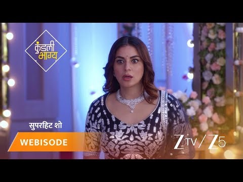 KUNDALI BHAGYA | Episode - 991 | Part 2 | Preeta Arora Luthra, Karan Luthra
