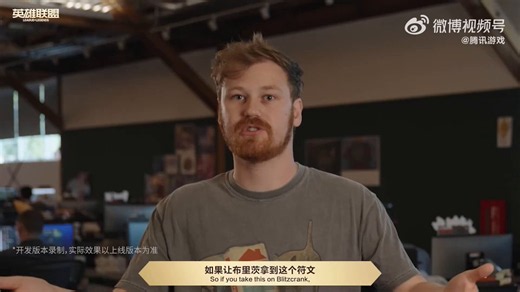 They are adding ability augments aka you can for example have 3 Blitz Q's and moreIt's insane how much the game modes devs are cookingABSOLUTE CINEMA
