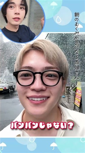 なにわ男子 official【朝活】お散歩＆朝ごはん🎶