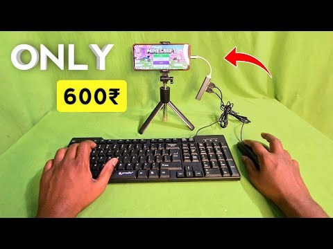Finally I Will a Gaming PC SetUp Under ₹600 | Phone And Keyboard Mouse Short Connection
