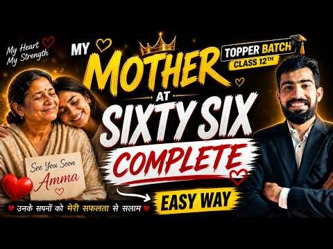 English Grammar Basics Lecture 01 | Complete Grammar Course for Beginners | Learn English Easily