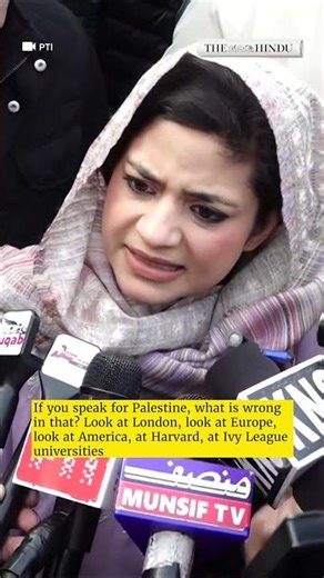 There is no freedom of speech here [J&K]: PDP's Iltija Mufti