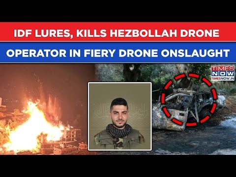 IDF Kills Hezbollah Drone Operator| On Cam: Fiery Lebanon Strike in 24 Hours| Dramatic Chase Video