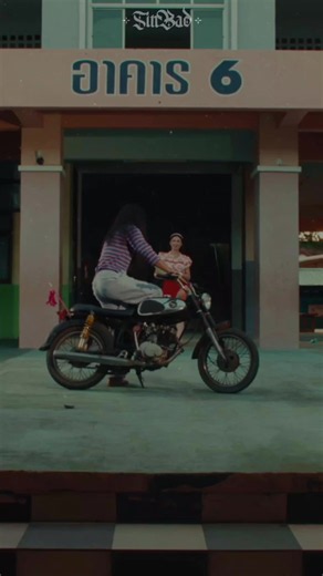 มาเฟียบ้านนอก - #บุ๊คศุภกาญจน์ |#เพลงใหม่มาแรง #รับโปรโมทเพลง #ท่อนนี้โดน #ยื้มลงสตอรี่ได้