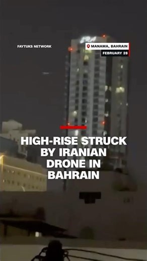High-rise residential building struck by Iranian drone in Bahrain