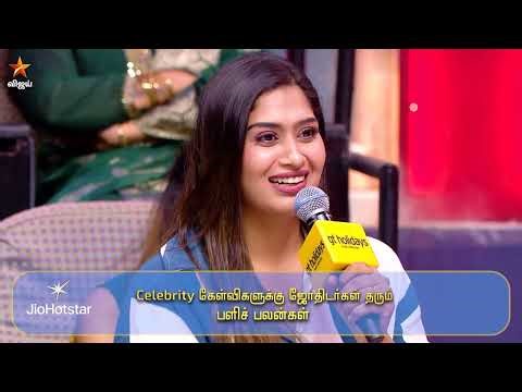 Neeya Naana | 28th December 2025 - Promo 4