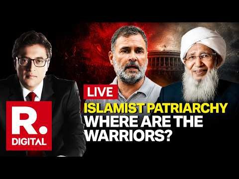 Debate With Arnab LIVE: Rahul’s Smash Patriarchy Club Missing On Grand Mufti’s Stay At Home Comment