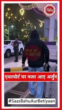 Arjun Bijlani Returns from Haridwar After Father-in-Law Rakesh Swami’s Asthi Visarjan | SBB