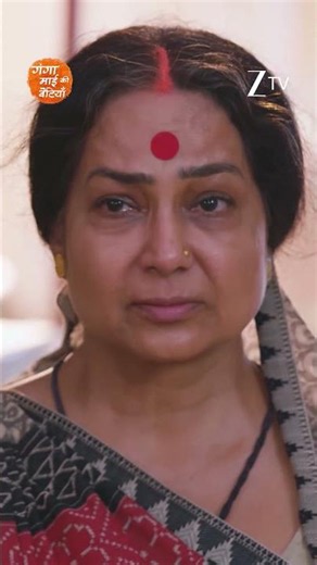 Ganga Mai Ki Betiyan | Ep - 287 | Reel | Jul 10 2026 | Zee TV