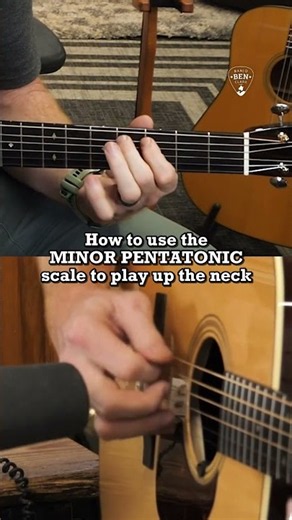 How to play UP the guitar NECK!😎#guitarplayer #guitarlesson