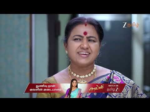 Annamalai Kutumbam | Ep - 35 | Jan 2, 2026 | Best Scene 1 | Zee Tamil