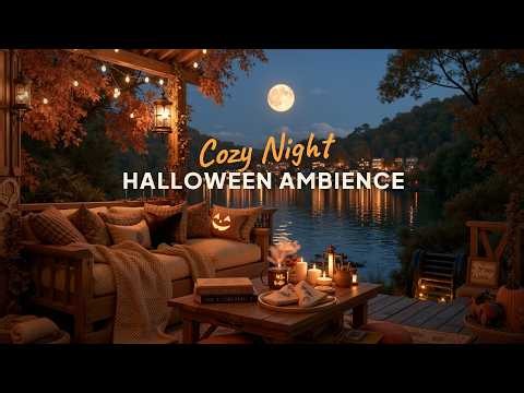Cozy Halloween Ambience | Relaxing Halloween Background Music For Deep Sleep And Study