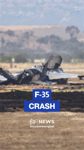 US F-35B fighter jet crashes near California military base
