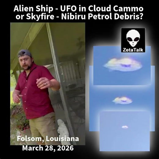 Alien ship - UFO in Cloud Camouflage or Skyfire - Nibiru Debris in the process of combustion? #UFO