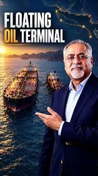 How ADNOC Turned the Gulf of Oman Into a Floating Oil Terminal. #strategy #facts #geopolitics
