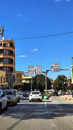 Tlemcen centre ville highlights
