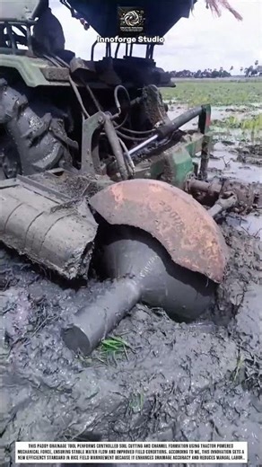paddy drainage tool innovation improving field water management efficiency #innovation