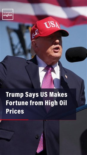 Trump: High Oil Prices Fuel Unprecedented U.S. Revenue — Pledge to Lower Fuel Costs