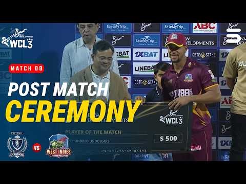 Post-Match Ceremony! 🏆 | England Champions vs West Indies Champions | Match 08 | WCL 2026 | M9O1T