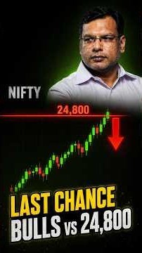 Nifty: Bulls' LAST CHANCE Before a Correction 🚨