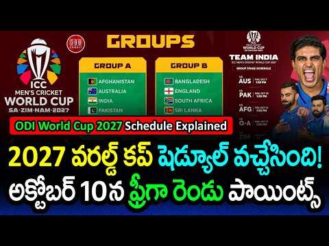 World Cup 2027 Schedule Is Announced! 😱 Free Points on Oct 10! 🤣 India vs Pakistan | GBB Cricket