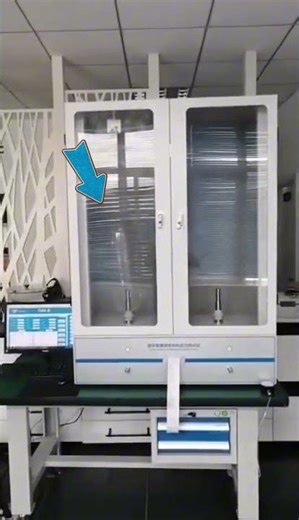 PYT Instrument Condom testing equipment
