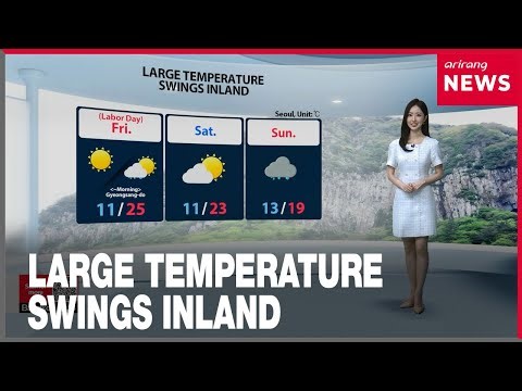 [Weather] Large temperature differences inland, rain in the southern regions until tomorrow morning