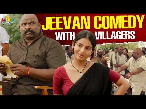 Jeevan Comedy with Villagers | Pottel | 2026 Latest Telugu Movie Scenes | Ajay | Ananya Nagalla