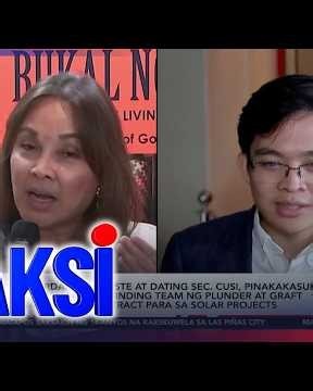 Sen. Legarda, Rep. Leviste at dating Sec. Cusi, pinakakasuhan ng Ombudsman fact-finding... | Saksi